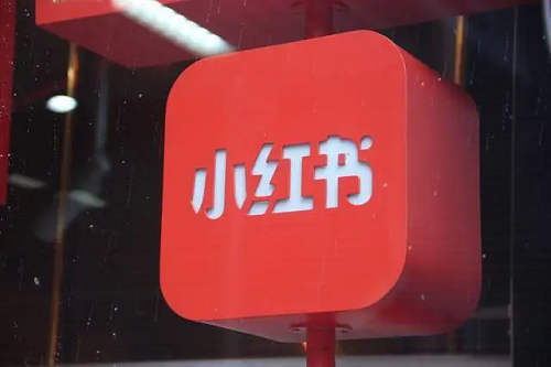 小紅書能發外鏈嗎？為什么？