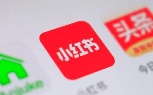 小紅書(shū)種草合集怎么寫(xiě)